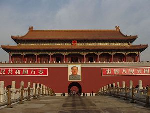 The Meaning of Tiananmen: 28 Years Later
