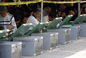 A Serious Concern Over the First Use of E-Voting in Thailand