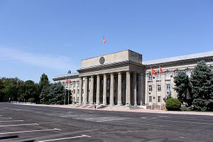 More Kyrgyz Parliamentarians Charged with Corruption