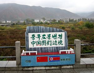 North Korea May Be Using 5G Technology to Monitor Its Border With China