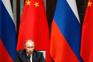 In Asia Moscow Trusts? Russia’s Pivot to the East