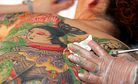 Forbidden Ink: Japan’s Contentious Tattoo Heritage