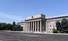 Kyrgyz Government Coalition Breaks Over Constitutional Referendum