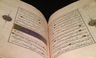 Tracing the Quran's Journey