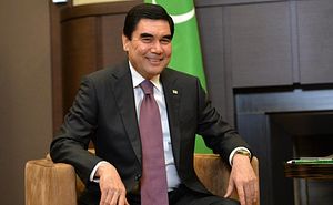 Turkmenistan&#8217;s Gülenist Crackdown