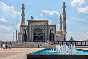 Why Kazakhstan Created the Ministry for Religious and Civil Society Affairs