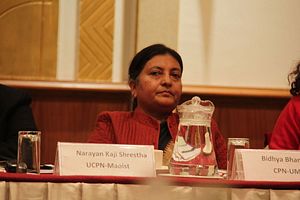 Nepal Leads South Asia in Women&#8217;s Political Representation