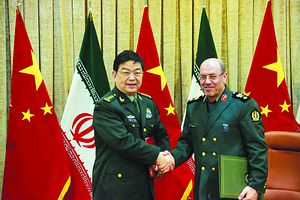 Iran, China Sign Military Cooperation Agreement