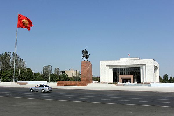 Kirgistan Meninjau Larangan Masuk di Rittmann dan Rickleton – The Diplomat