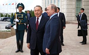 Trump and Nazarbayev’s ‘Miracle’ Chat
