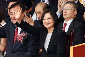 The Tsai-Trump Call: The Dynamics in Taiwan