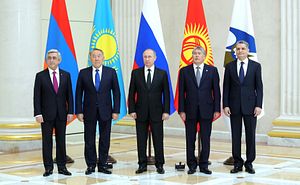 Eurasian Economic Union: A Customs Code and a Kyrgyz Dilemma