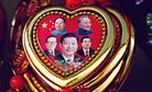New Hopes, Old Fears: China’s 19th Party Congress