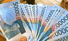 Indonesia Revives Rupiah Redenomination Plan