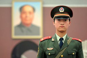 China Reveals New Military Technology Agency