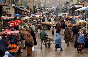 Can Afghanistan&#8217;s Economy Rebound in 2017?