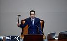 Speaker Chung Sye-Kyun on South Korea's Political Crisis