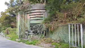 Taiwan&#8217;s Cold War Fortresses