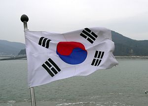 Why Did South Korea Decide to Build Aircraft Carriers?