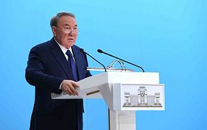 Kazakhstan&#8217;s Anti-Corruption Drive Turns Against Opposition