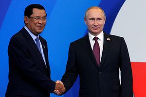Unlikely Partners: Cambodia and the Eurasian Economic Union