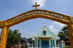 Cambodia, Catholicism, and Cauliflower