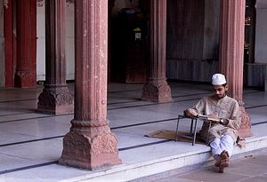 India&#8217;s Emerging Modern Madrasas