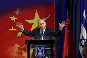 Israel and China a &#8216;Marriage Made in Heaven,&#8217; Says Netanyahu
