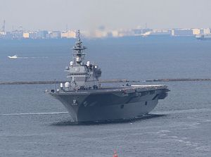 Japan Maritime Self Defense Force Commissions Second Helicopter Carrier