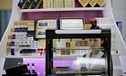 Crisps and Coffee Shops: North Korea's New Consumerism