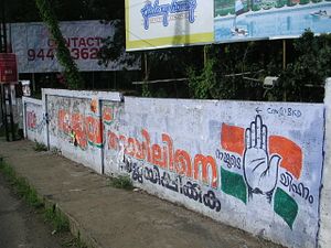 How the Indian National Congress Lost India