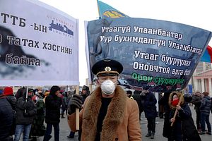 Mongolia&#8217;s Democracy Under Stress