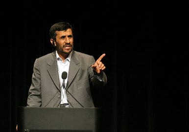 Iran's 2017 Election: Ahmadinejad’s Candidacy Signals the Regime's Weakening