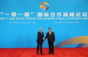 The Belt and Road Initiative and the Future of Globalization