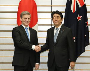 China Pushes Back on Japan, New Zealand Statement on South China Sea