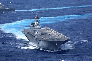 Trump May Tour Japan’s Largest Warship During Asia Trip Next Month