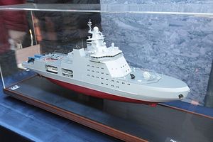 Will Russia Arm Its Icebreaker Fleet With Supersonic Cruise Missiles?