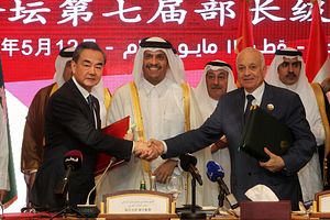 What the Gulf States Think of &#8216;One Belt, One Road&#8217;