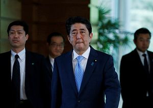 Japan&#8217;s Path to Constitutional Amendment