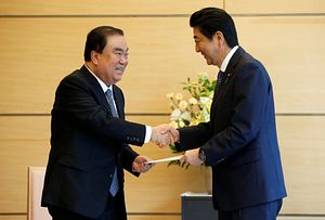 What Next for Japan-South Korea Relations?