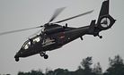 China's New Attack Helicopter Makes Maiden Flight