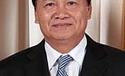 What Did Laos Leader’s Singapore Visit Achieve?