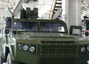 China Gives Belarus New Armored Vehicles