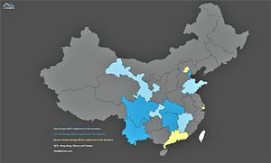 List: Foreign NGOs Registered in Each Chinese Province