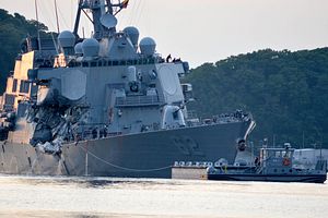 Report: US Navy Destroyer Accidents to Temporarily Reduce Aegis Missile Defense Capacity