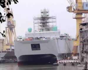 Photos Reveal Possible New Chinese Sub-Tracking Surveillance Ship