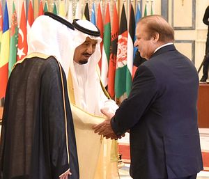 The Qatar Crisis: A Diplomatic Curveball for Pakistan