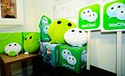 The WeChat Phenomenon: Social Media with Chinese Characteristics