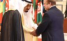 The Qatar Crisis: A Diplomatic Curveball for Pakistan
