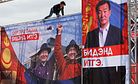 The Race for Mongolia's Presidency Begins